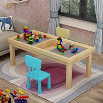 Childrens building block table pure solid wood multi-functional large size large particle educational assembled toy table kindergarten game table