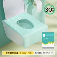 [Базовая модель] Всего 30 штук (выбрано 60% покупателей)