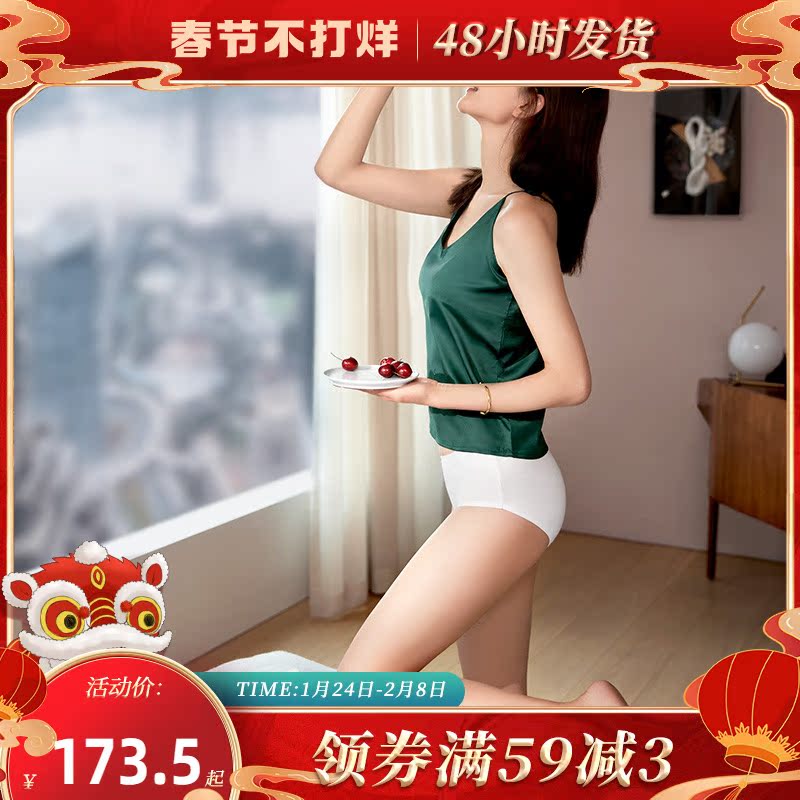 Van cotton disposable panties 30 strips of women's travel cotton sterile paperless paper panties travel adult shorts