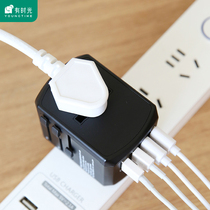 Conversion plug universal socket converter for Russia the United States Thailand South Korea Europe Japan and Taiwan