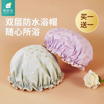 Sometimes Light Double Bath Cap Woman Waterproof Bath Home Oil Smoke Proof Headgear Dry Hair Film Special Bath Cap New
