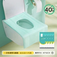 Базовый, 40 штук