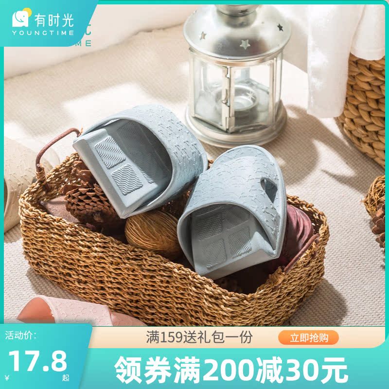 Foldable slippers Portable women's ultra-lightweight ultra-thin travel artifact Plane business travel bath non-slip