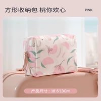 Квадратная модель [большая емкость, легкая и водонепроницаемая]