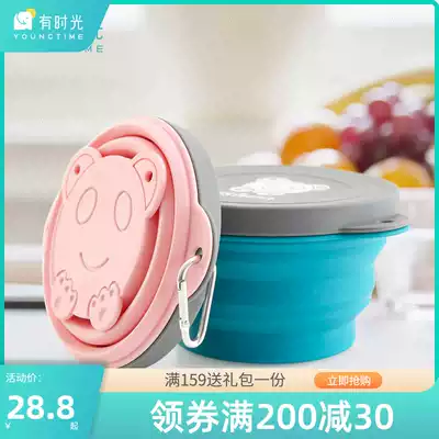 Silicone folding bowl Travel portable tableware Compression bowl Telescopic bowl Portable picnic lunch box Foldable outdoor bowl
