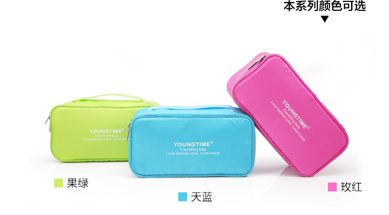 旅行内衣内裤袜子收纳盒女士多功能旅游便携防