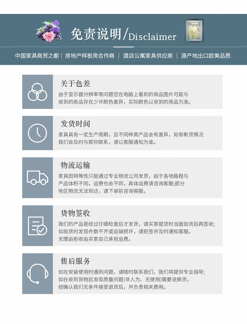 Следующая ассоциация_08.jpg