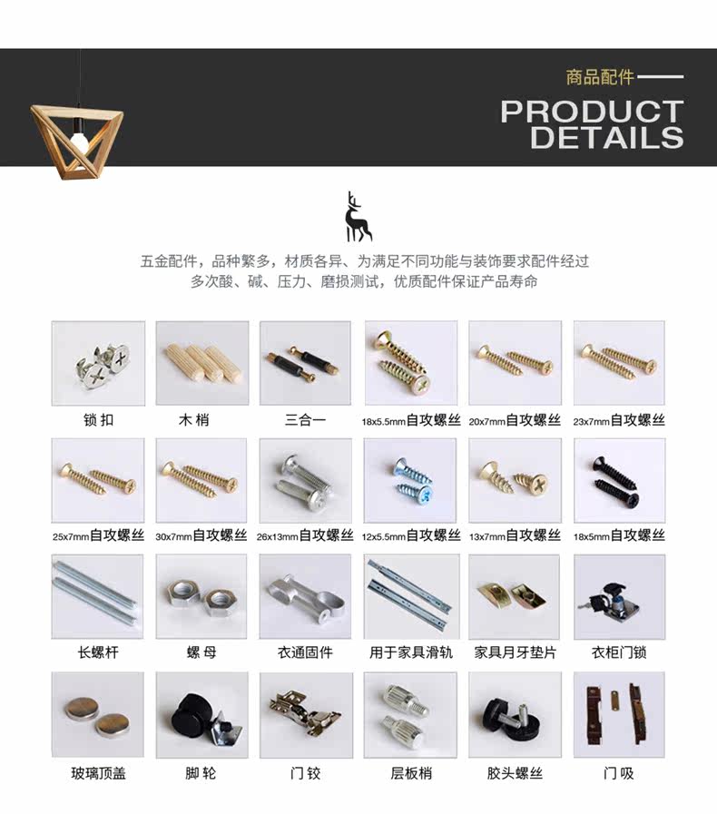 Нижняя ассоциация Северной Европы_01.jpg