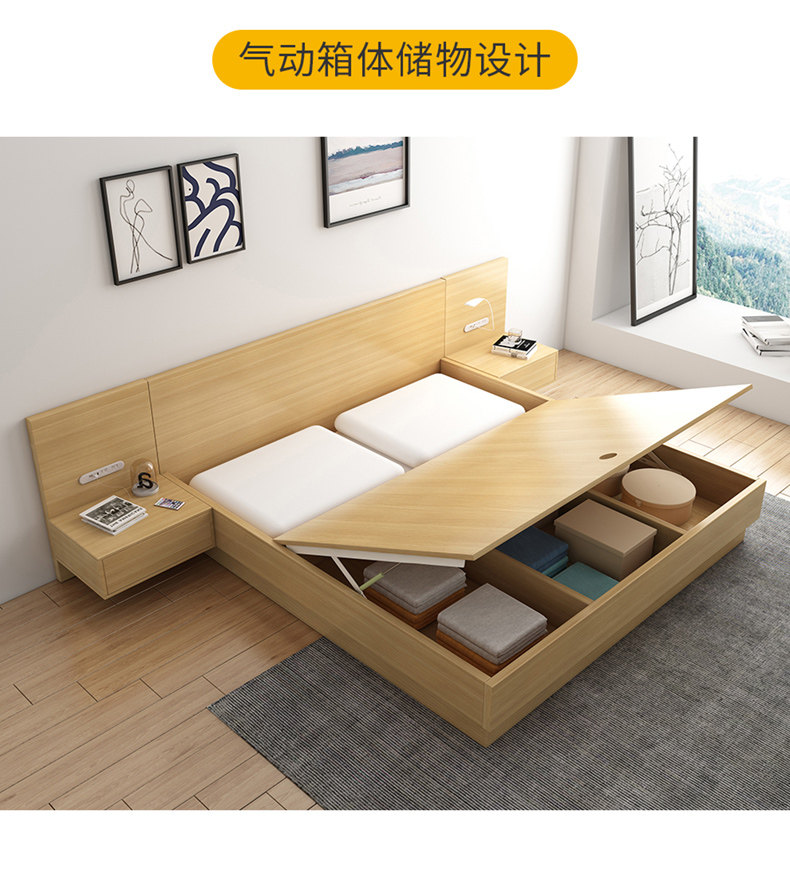 BX601#Подробная информация о кровати page_13.jpg