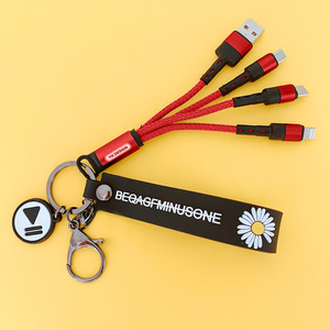 充电数据线三合一+卡通挂件