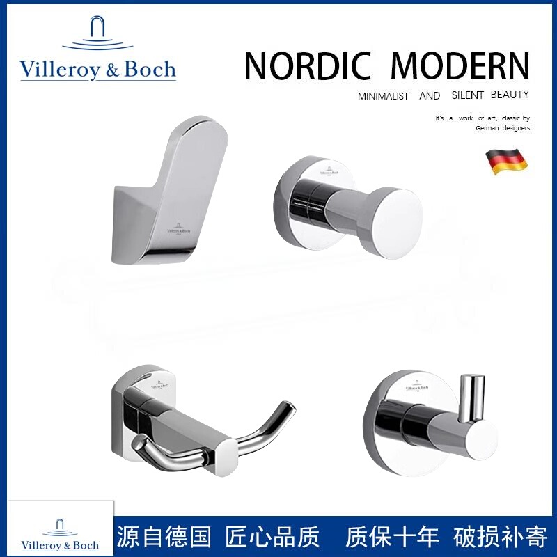 German Villeroy & Boch Punch-Free All-Copper Hook Single Hook Clothes Hook Bathroom Wall-Mounted Wardrobe Coat Hook German Villeroy & Boch Punch-Free All-Copper Hook Single Hook Clothes Hook Bathroom Wall-Mounted Wardrobe Coat Hook