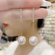 2023 new trendy light luxury high-end pearl earrings female 925 sterling silver needle simple temperament face thin earrings