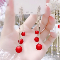 2020 new trendy 925 silver needle red pearl tassel earrings womens fashion temperament show face thin net red earrings