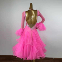 Morden Dance Competition Dress National Mark Dance Performance waltz Dress Rehearsal for ballroom Dancing Grand Skirt Square Dance Plus Drill Dress