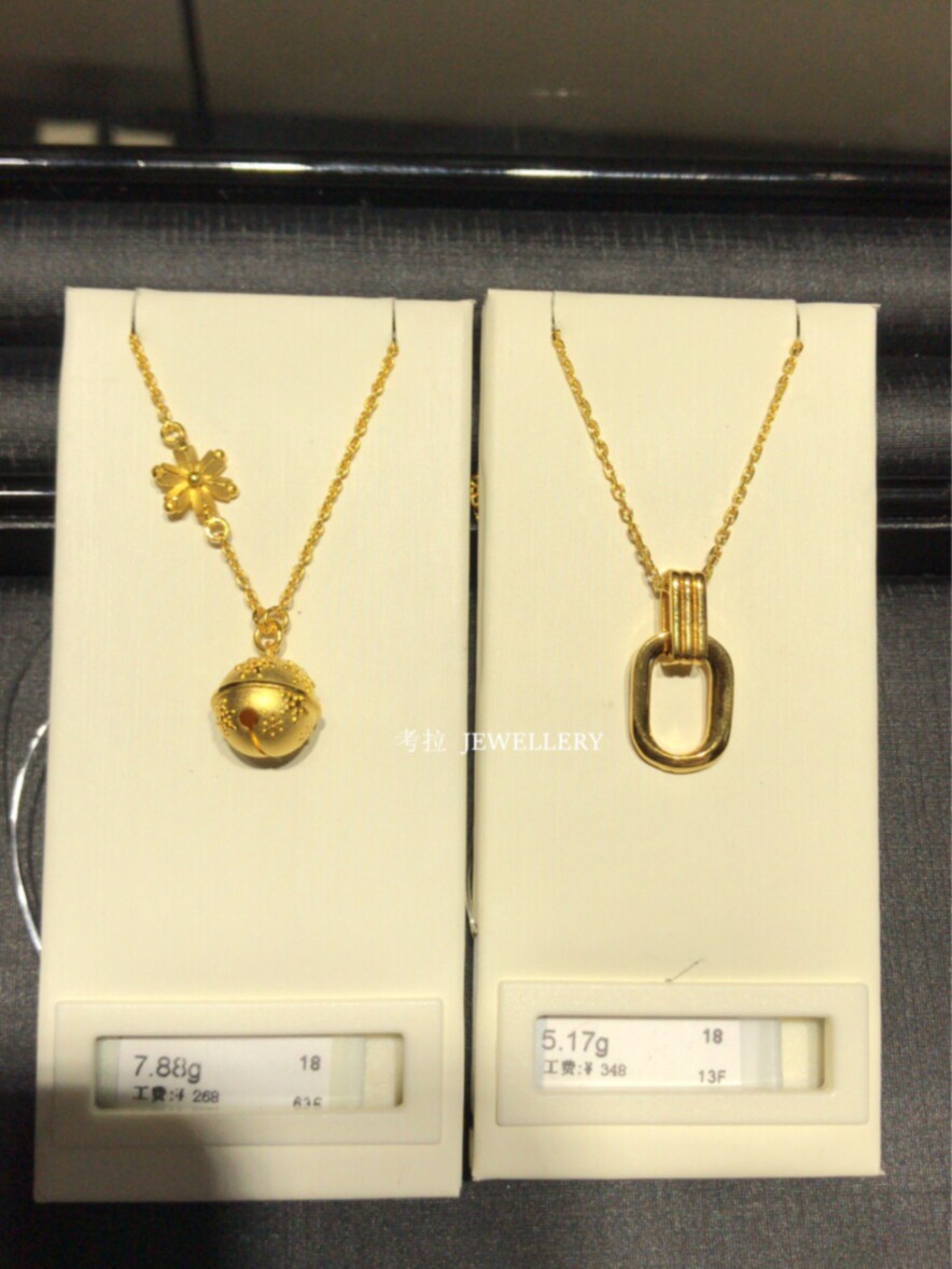 四吨黄金究竟价值几何？-商品-淘宝百科网