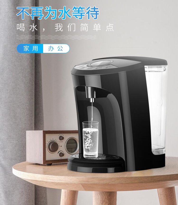 máy lọc nước jenpec Waho / Wan Hao nước nóng ngay lập tức ấm đun nước điện nhỏ nước nhỏ nhà máy để bàn tốc độ thông minh nhiệt giá máy nước nóng lạnh