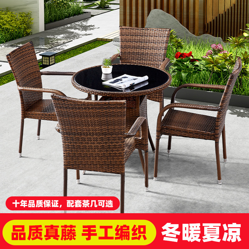Outdoor Table Chairs Combined Casual Chair Subbalcony Outdoor Open-air Patio Garden Vines TEA TABLE IRON ART CHINESE MODERN