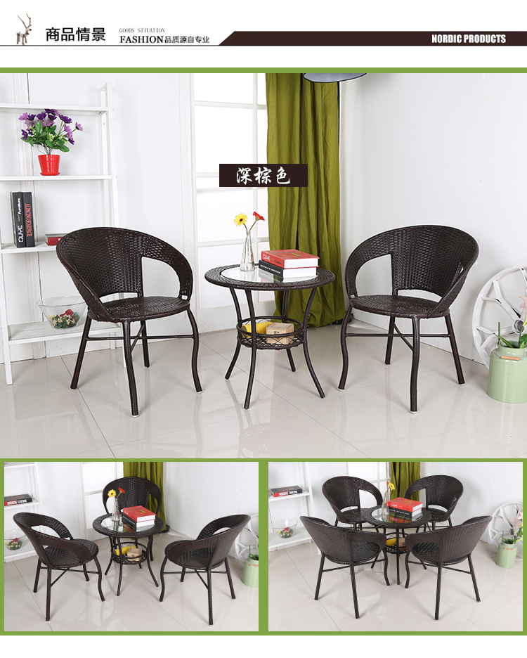 Ghế wicker ba mảnh ban công bảng và ghế bàn cà phê ngoài trời sân giải trí giả mây ghế đơn giản đồ nội thất hiện đại kết hợp ban ghe san vuon