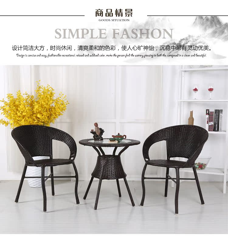 Ghế wicker ba mảnh ban công bảng và ghế bàn cà phê ngoài trời sân giải trí giả mây ghế đơn giản đồ nội thất hiện đại kết hợp ghế sắt ngoài trời