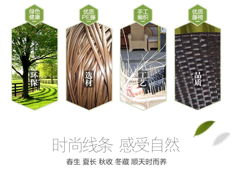 Ghế wicker ba mảnh ban công bảng và ghế bàn cà phê ngoài trời sân giải trí giả mây ghế đơn giản đồ nội thất hiện đại kết hợp