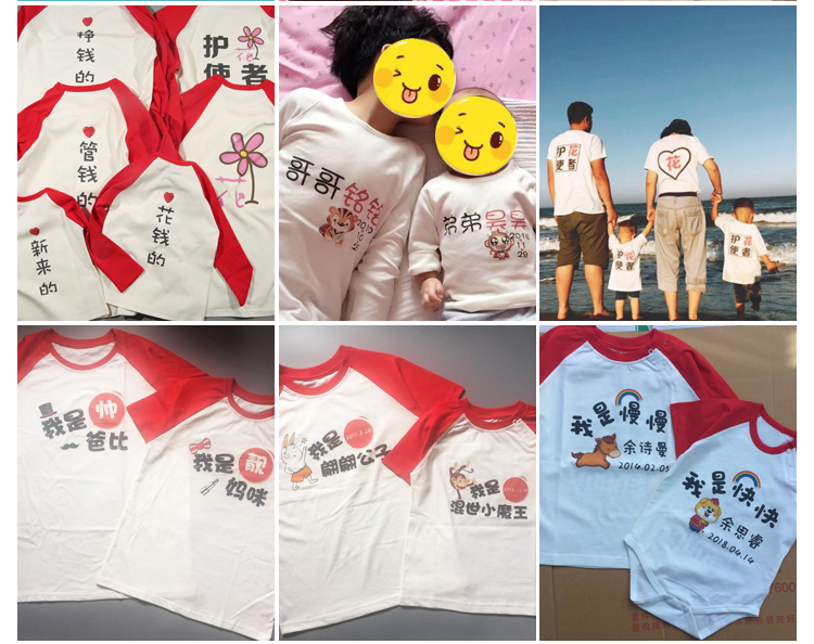 Quần áo cotton bố mẹ tùy chỉnh cho bé ba hoặc bốn chiếc áo thun dài tay mùa thu anh trai em trai quần áo gia đình đẹp