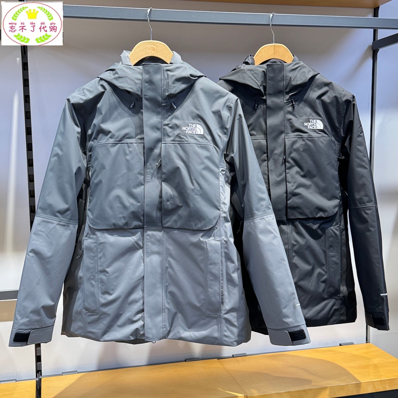 Thenorthface North Face 26 Winter Men's Dingle Outdoor Waterproof Warm Cotton Jacket Three-In-One Jacket 8J85