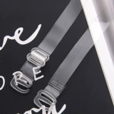 Высококлассные прозрачные невидимые матовые бретели из нержавеющей стали, 1.5см, надевается на плечо, 1см