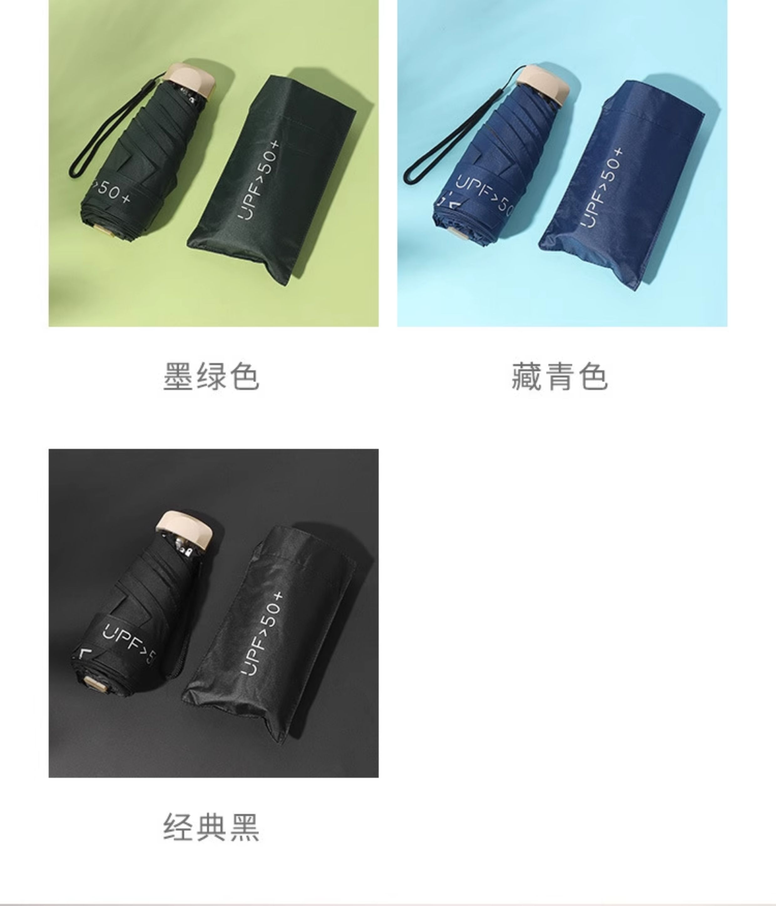 O1CN01i9sGKu2ANzfUp8mim_!!21498192.jpg