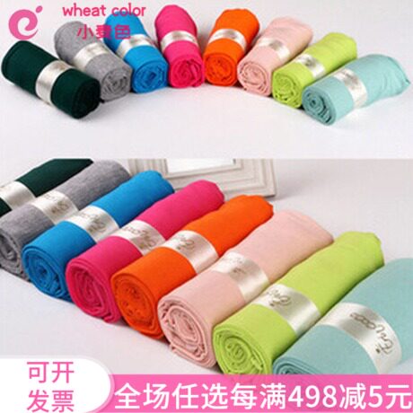 New Korean version large size 70% Modale inner lap pants with slim fit slim fit 90% pants thin underpants