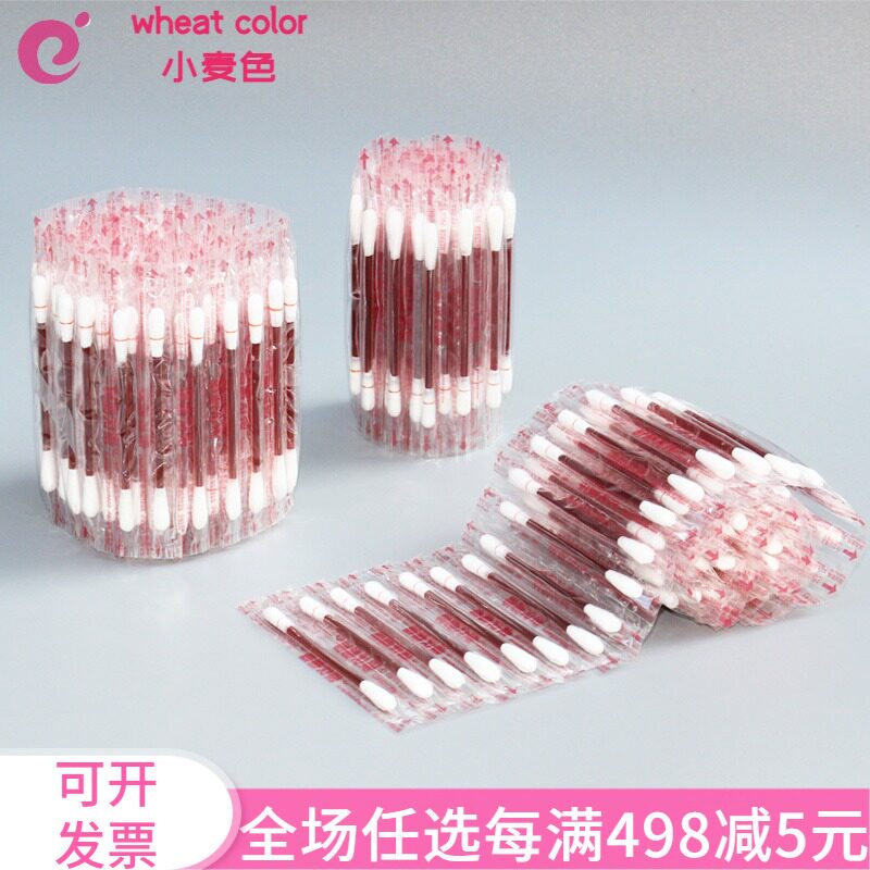 (100 roots) portable disposable iodine volt cotton baton sterilized cotton stick iodine wine care medical alcohol cotton stick