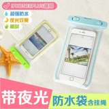 Большая мультяшная защита мобильного телефона для плавания, водонепроницаемая непромокаемая сумка из ПВХ, сенсорный экран