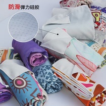 Yinzuo silicone grain yoga towel sweat-absorbent non-slip printing non-odor yoga mat towel can be machine washed