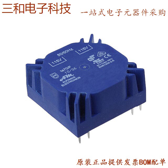ALAN-2401-T (PULSE XFMR 1CT: 1CT 120UH)