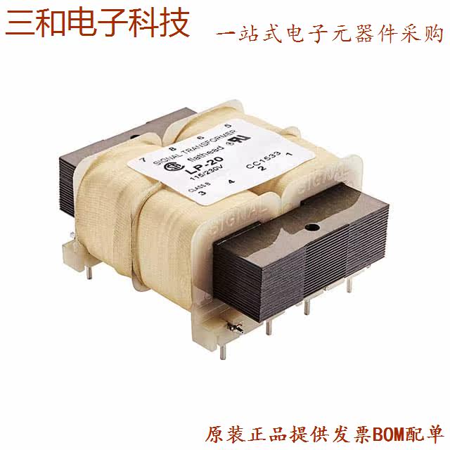 1650R (TRANSFORMER AUDIO 5KCT 100W)