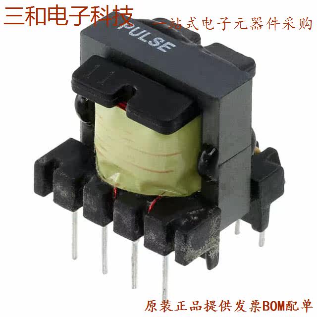 165V18 (PWR XFMR Laminated 360VA CHAS MT)