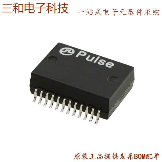 109G (TRANSFORMER AUDIO 600CT 250CT)