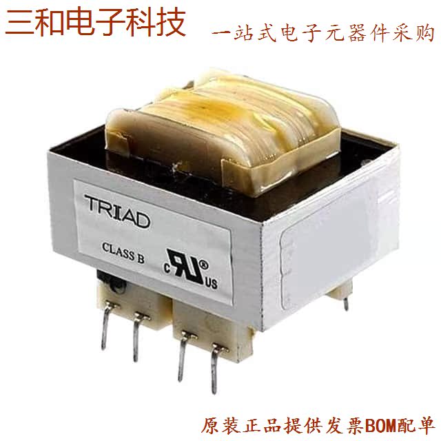 187B24 (PWR XFMR Laminated 6VA CHAS MT)