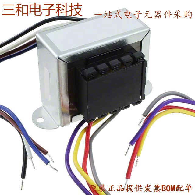 260M (PWR XFMR Laminated 248VA CHAS MT)