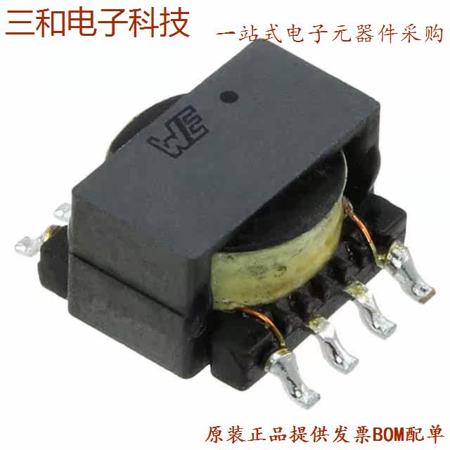 CT400A (CURR SENSE XFMR 5A CHAS MNT)