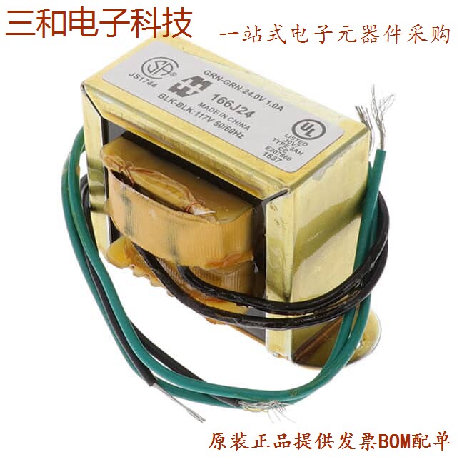 S558-5999-Q9-F (MODULE XFRMR LAN 10 100B-TX SMD)