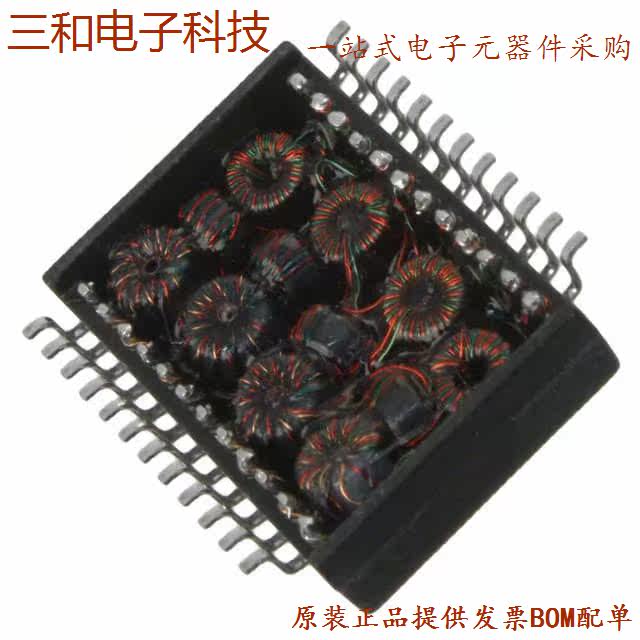 117J8 (TRANSF LINE MATCHING 8W 3 2 OHM)