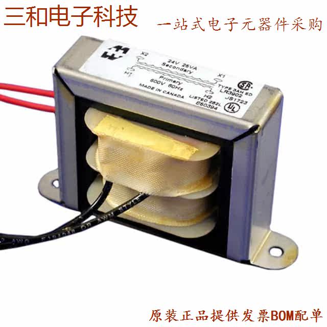 VP4-0047-R (PULSE XFMR 3 8UH SMD)