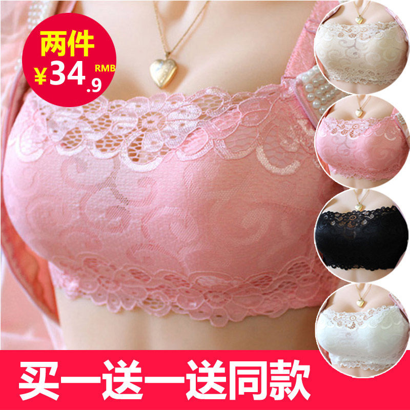 Underwear suit girl bra gathered sexy close-up milk No rim anti-light sagging thin wrap bandeau