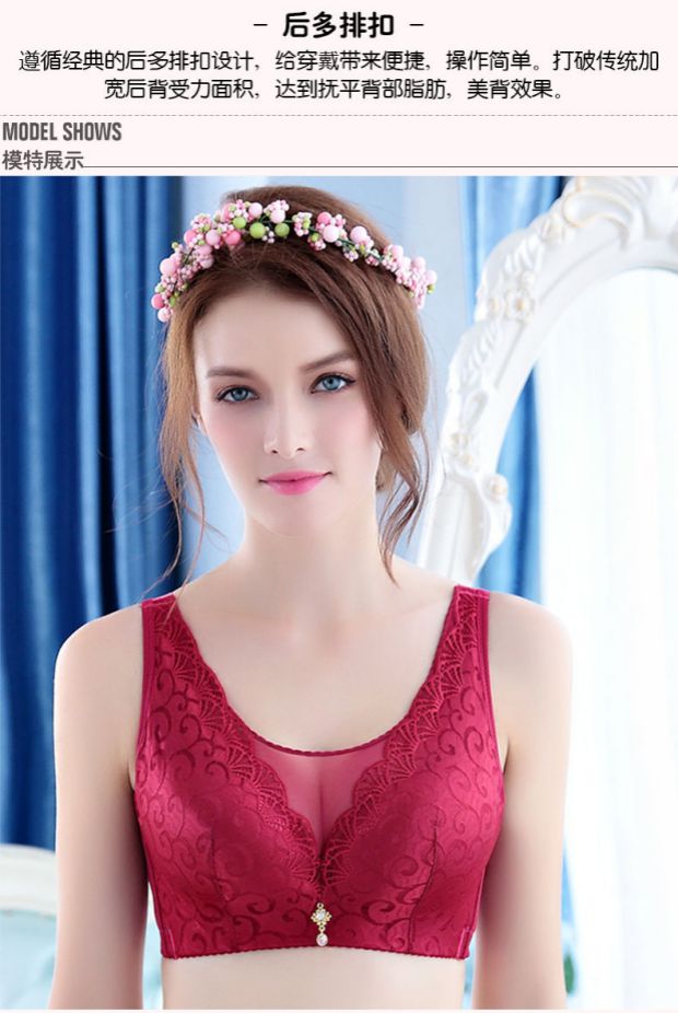 Deep V sexy lady ngực nhỏ nhận được đồ lót điều chỉnh sữa Không có vòng thép siêu dày khuôn cốc dày tập hợp áo ngực đồ lót đẹp 2021