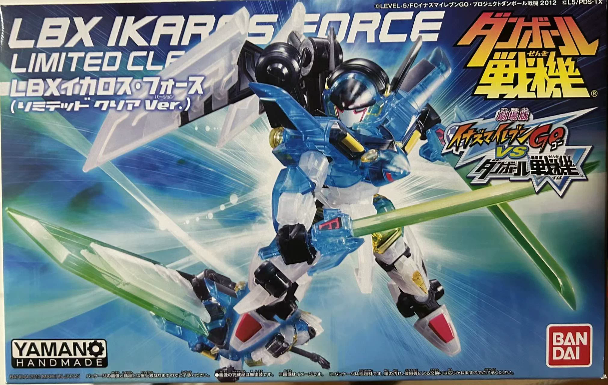 Bandai LBX картонный боец подпрыгивающий волна боец Icaros две коробки ограниченная новая распаковка