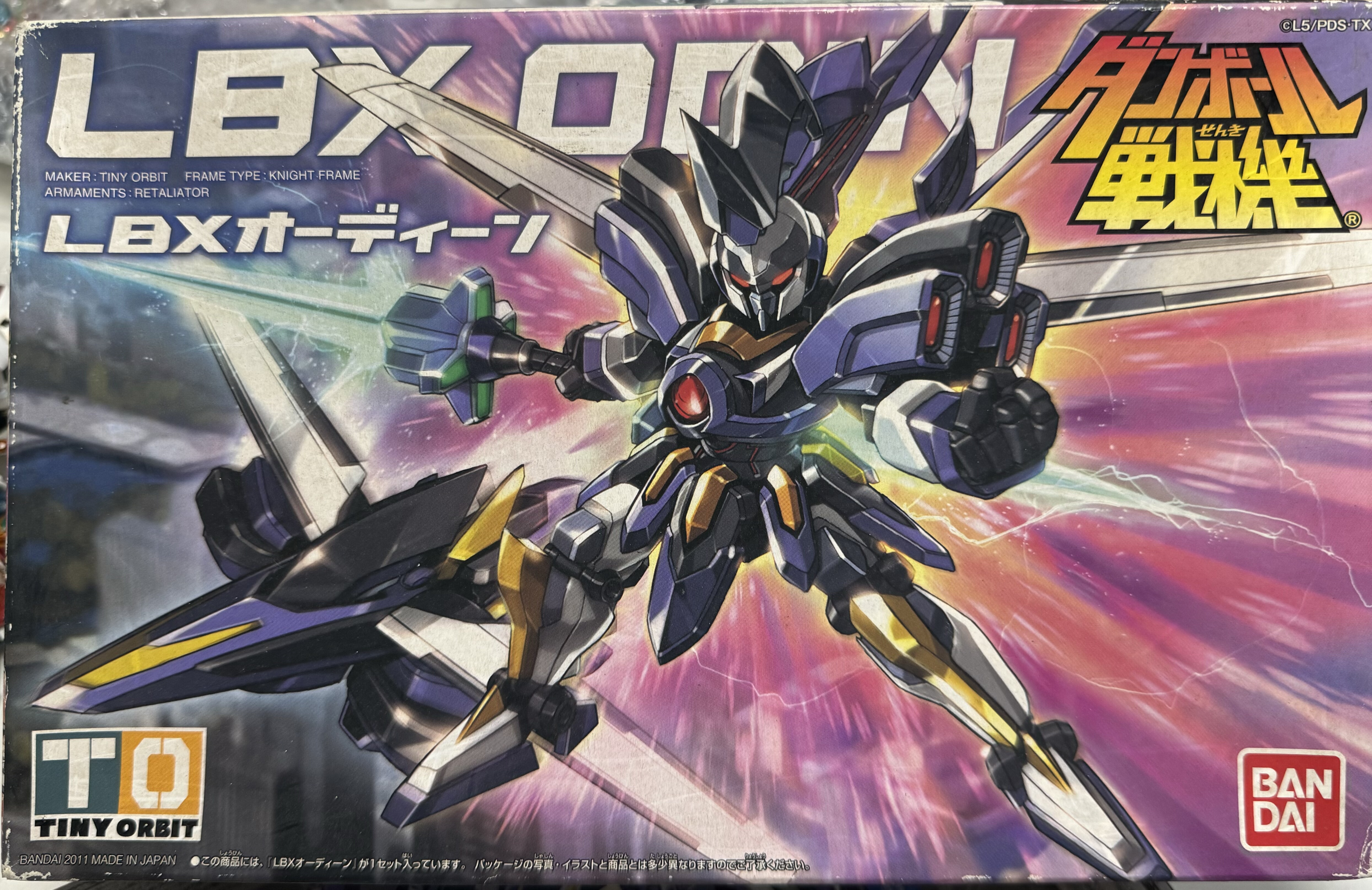 Старая неразрушающая коробка Bandai LBX carton Fighter Odin box говорит о том, что все, что вы видите, - это то, что вы получаете на складе. Изображение 1