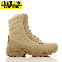 Saddles ISAFETYJOGGER Desert boots DUNE military fan boots Side pull for high cylinder boots breathable non-slip abrasion resistant