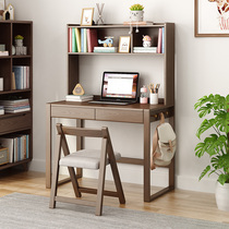 Desk bookshelf combination home small writing desk small apartment computer desk solid wood one bedroom learning table