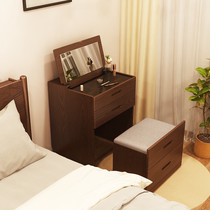 Dressing table bedroom modern simple small apartment flip cover small makeup table mini 60 storage cabinet one