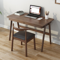 Solid wood desk simple home new Chinese computer desk student writing desk bedroom study small apartment office table
